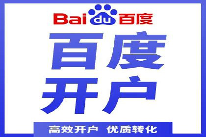SEM创意广告案例分析