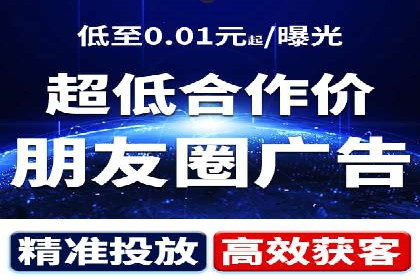 SEM运营公司案例：助力企业业绩增长